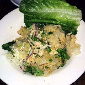Larb Mushroom