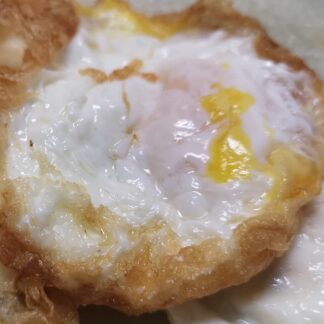 Fried Egg
