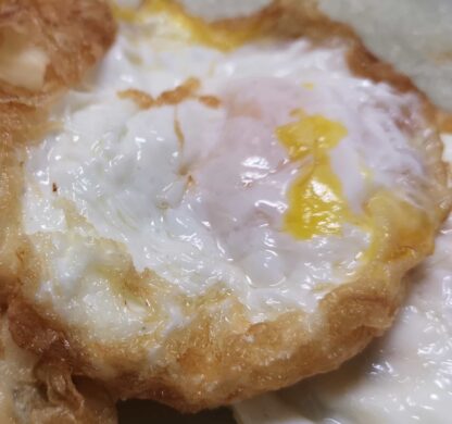 Fried Egg