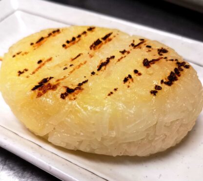 Grilled Coconut Sticky Rice