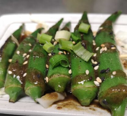 Grilled Okra with Teriyaki Sauce